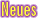 Neues